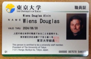 DOUG WIENS' OFFICIAL ID card for his time at the University of Tokyo's Earthquake Research Institute.
