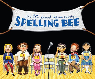 2011-the-25th-annual-putnam-county-spelling-bee-logo